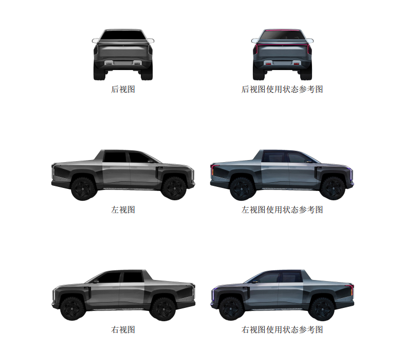 带你看全新一代本田CR-V：申报信息曝光，造型年轻，提供7座版本