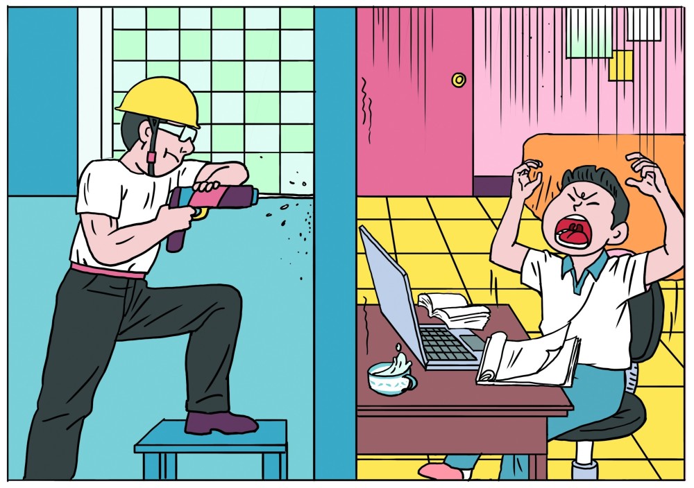 邻居手续齐全要装修居家上课刺耳噪音没法忍怎么破