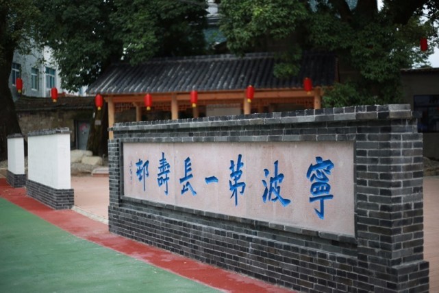 走进宁海河洪村 带你走进陶渊明笔下的桃花源