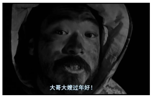 《鬼子来了》:真怀念二十二年前那个"知不道"的姜文