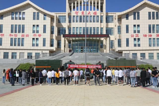 部署,指导应急通信与车辆勤务中队与职业技术学院共同开展好本次活动