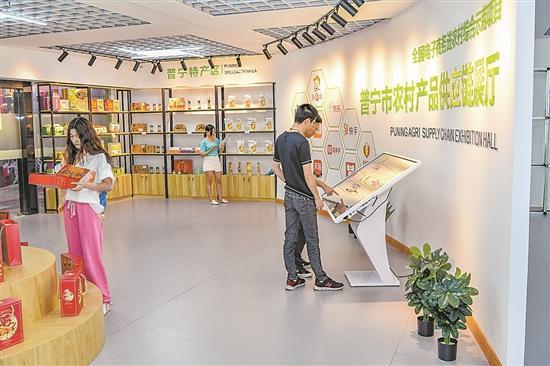 揭阳食用农产品批发怎么选？榕城农副产品商行采购全流程实用指南