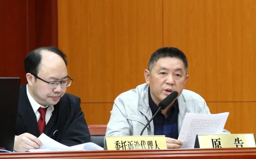 湖南省消保委提起的首例消费民事公益诉讼案开庭了_腾讯新闻