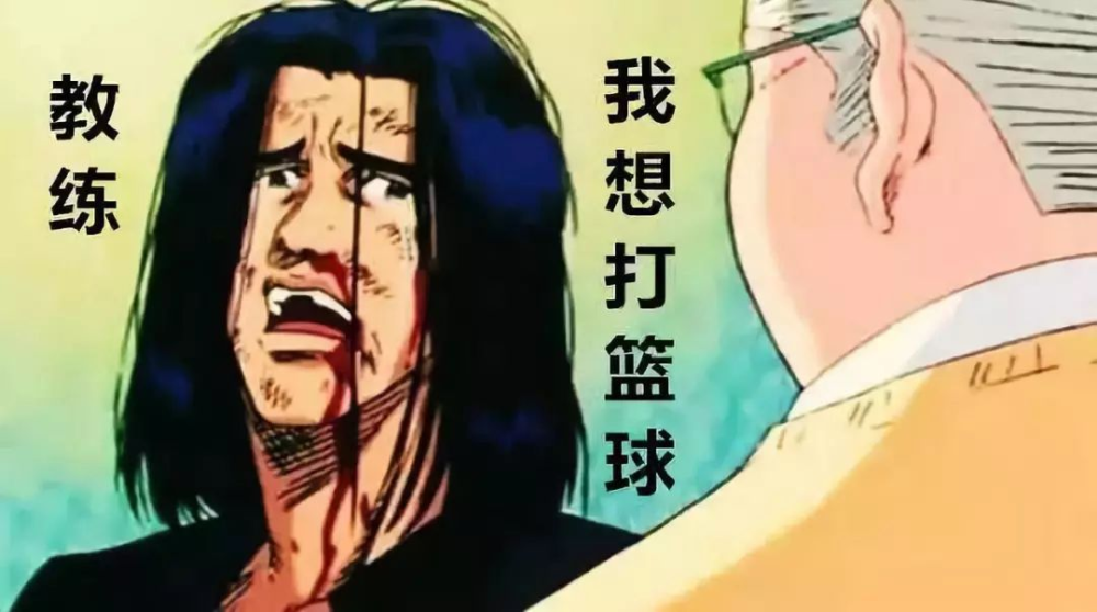 三井寿带人殴打湘北篮球队队员,然而当三井看到安西教练走进来并说了