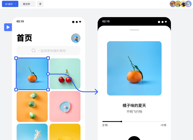 驻苏丹使馆启用“中国领事”APP中“婚姻登记预约”业务