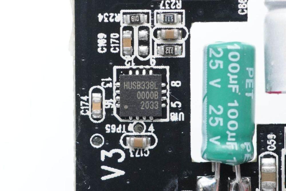 内置诚芯微cx8825降压芯片鹏元晟10w立式双线圈无线充电器拆解