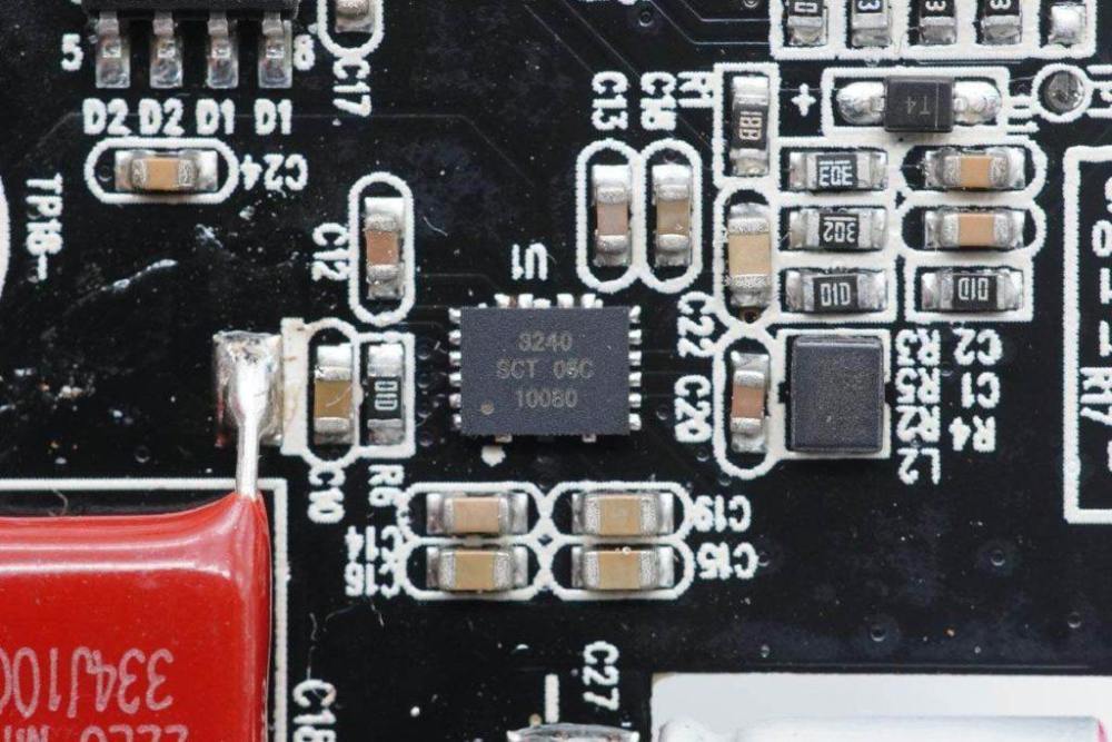 内置诚芯微cx8825降压芯片鹏元晟10w立式双线圈无线充电器拆解