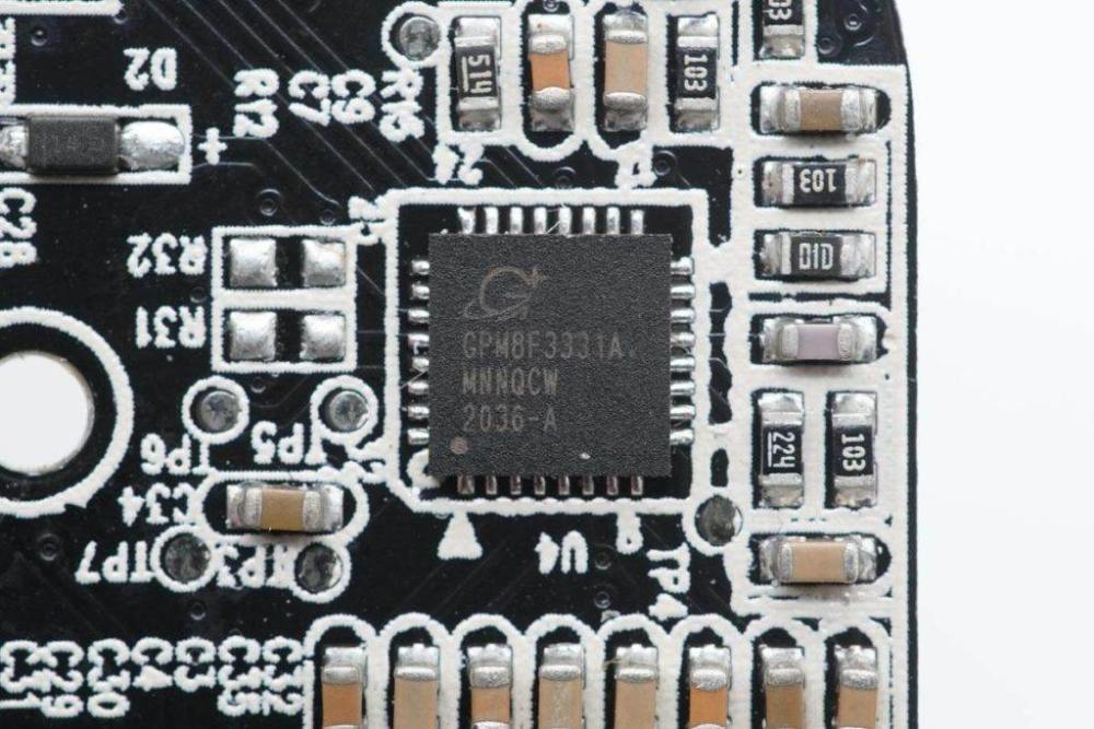 内置诚芯微cx8825降压芯片鹏元晟10w立式双线圈无线充电器拆解