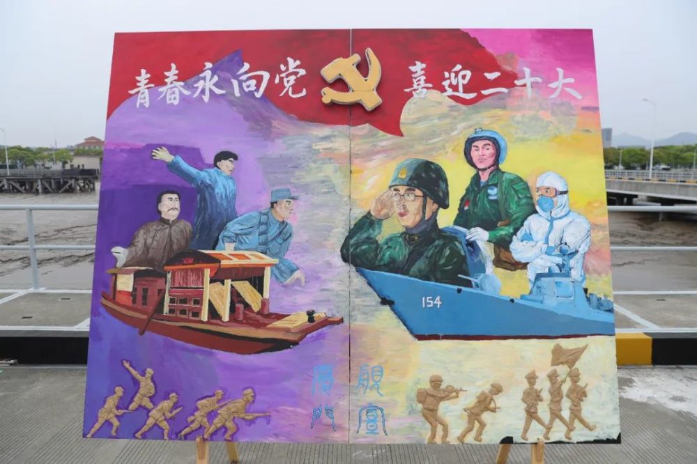 黑板报pk大赛,海军战士申请出战!_腾讯新闻