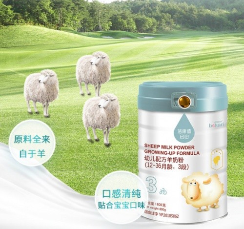全国奶粉排行榜(全国奶粉排行榜10强飞鹤奶粉排第几)
