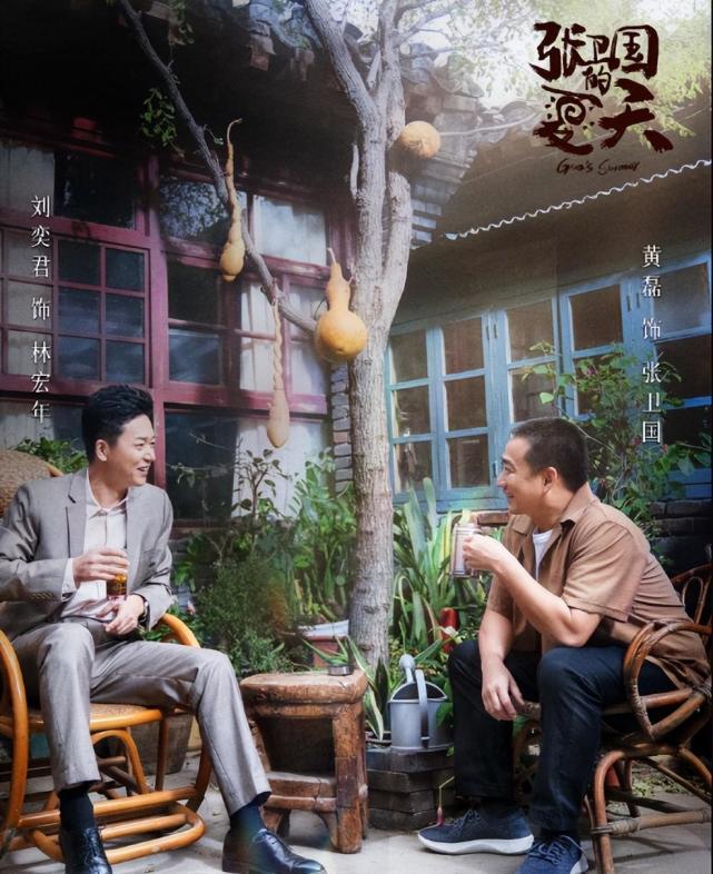 国产电视剧推荐:5月份定档的电视剧