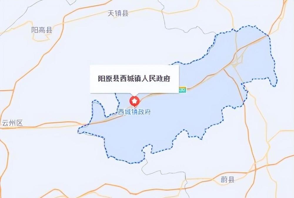 县城为什么叫镇,张家口阳原县的县城,为什么叫做"西城镇"?-出走网