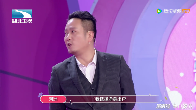 现在就告白5柳岩别样解读中年女演员的危机