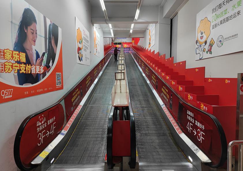 合肥这家家乐福月底关门停业储值卡怎么办