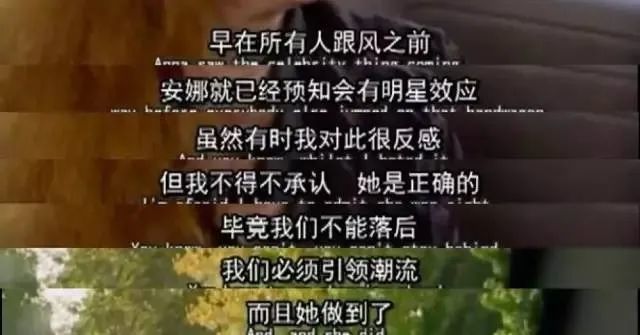 上海精神卫生中心网红变形记