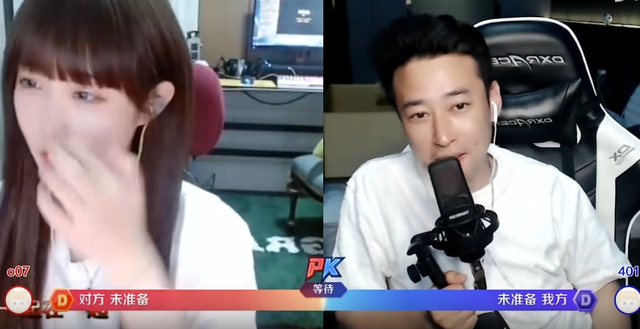 钱小佳连麦小鲁班,惨遭水友套路,最后竟真成狗了