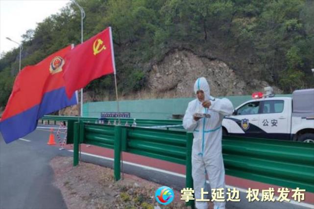 婚礼延期 移民警察熊峰化身"大白"坚守"疫"线