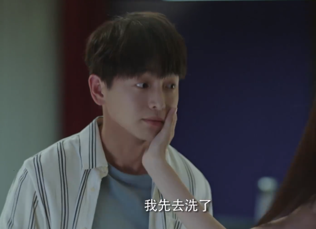 对不起看到彭昱畅的荧屏初吻女主我承认我真的磕不动