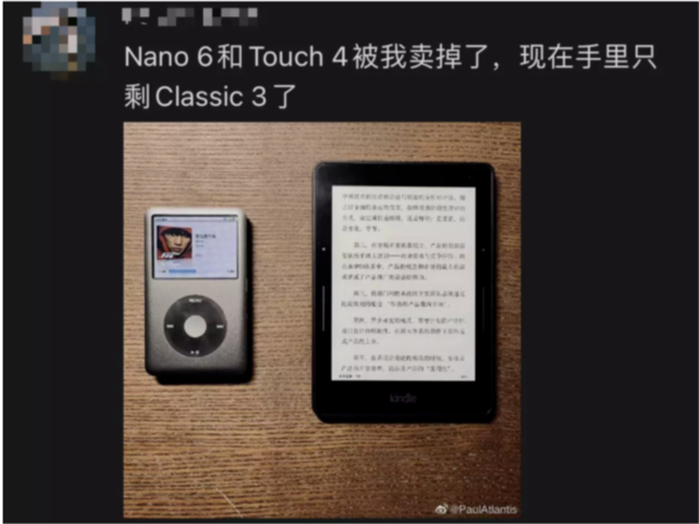 苹果官宣iPod停产，iPod之父：没有它就没有iPhone