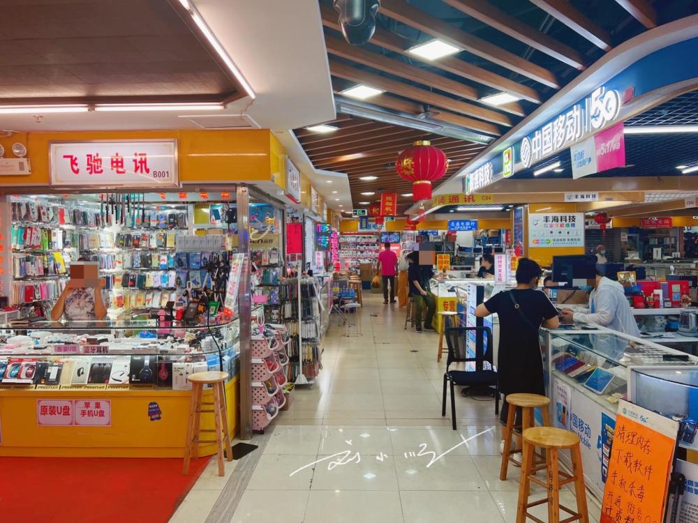 广州市中心著名的旧货市场老广都很熟悉年轻人恐怕不太知道了