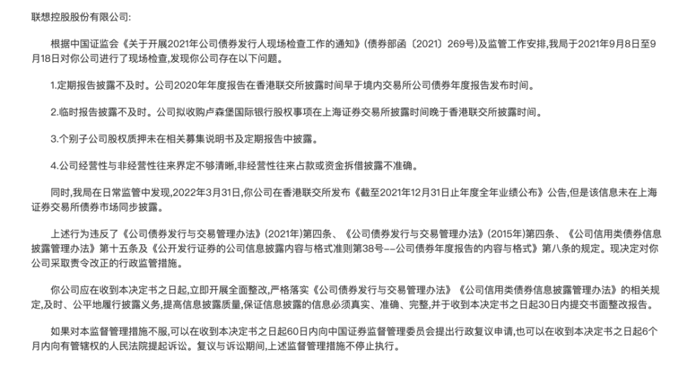 吴亦凡被代言品牌嘉士伯啤酒起诉，双方合作仅维持不到3个月