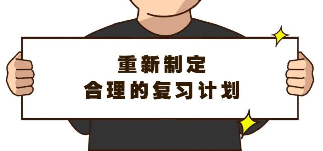 "盼不到头"的非考试季,我这样稳住自己