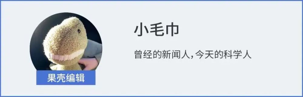 居家办公每五分钟抓拍一次人脸，不够89次算旷工？涉事公司回应关于装运的英语情景对话