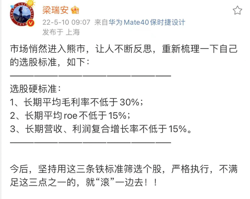 大只500怎么注册-大只500下载主管_汤圆财经