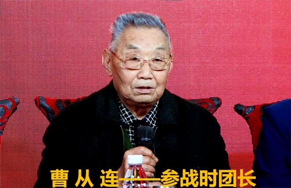 曹从莲】连后来,曹从连为了锻炼儿子,还特意托关系将曹辉派到了最艰苦