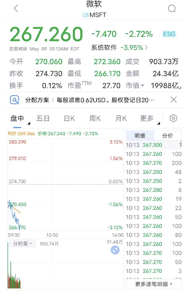 農業農村部：中國80%的水產品來自養殖，全球養殖水產品60%來自中國廣東珠三角樞紐機場最新消息