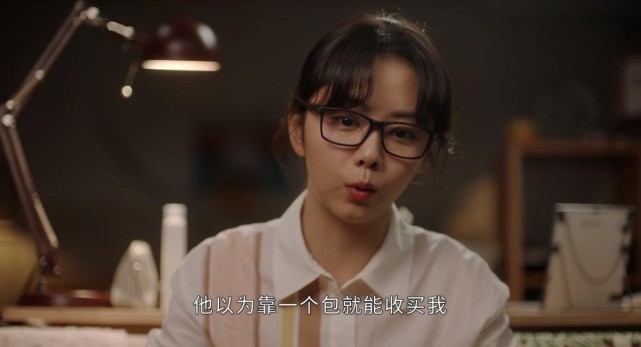 演员袁满,演完《亮剑》再演《请叫我总监》,模样没变却难以辨认