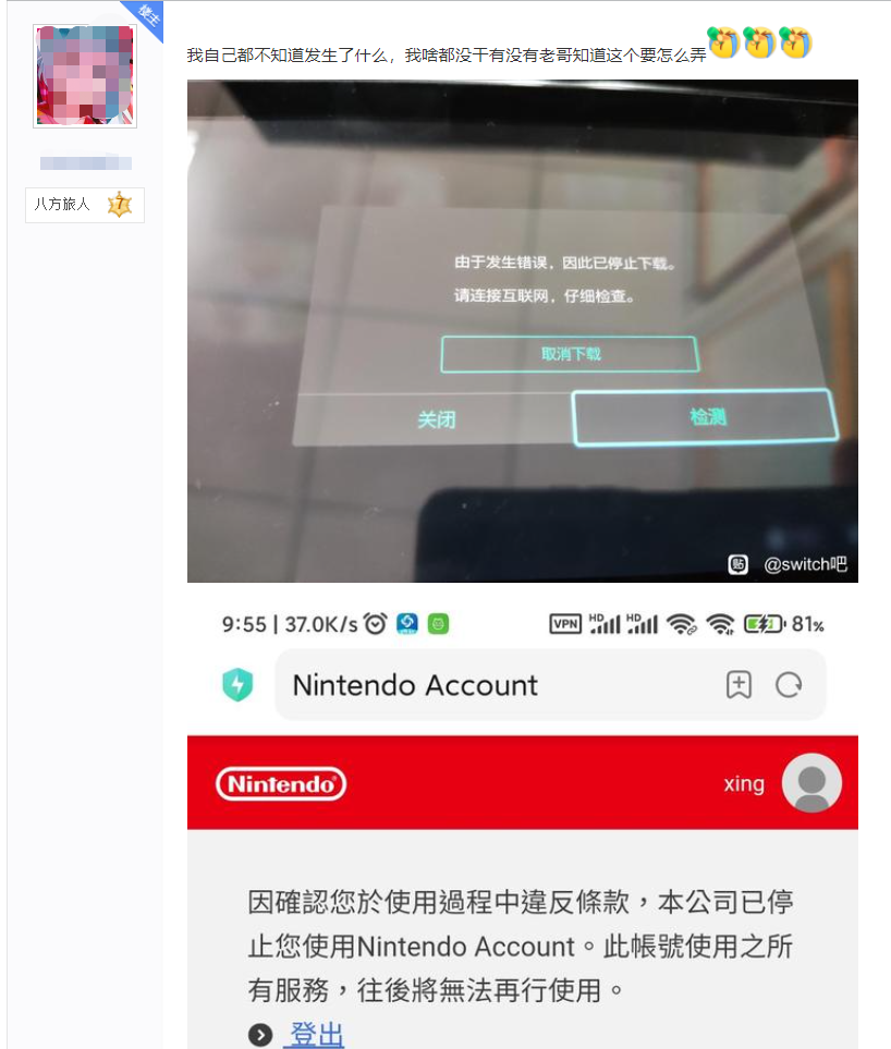 農業農村部：中國80%的水產品來自養殖，全球養殖水產品60%來自中國廣東珠三角樞紐機場最新消息