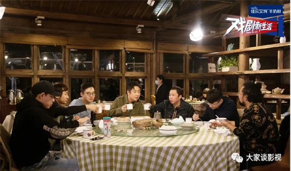 大家调研中国综艺工作室系列调研之爱奇艺安可工作室以开拍吧戏剧新