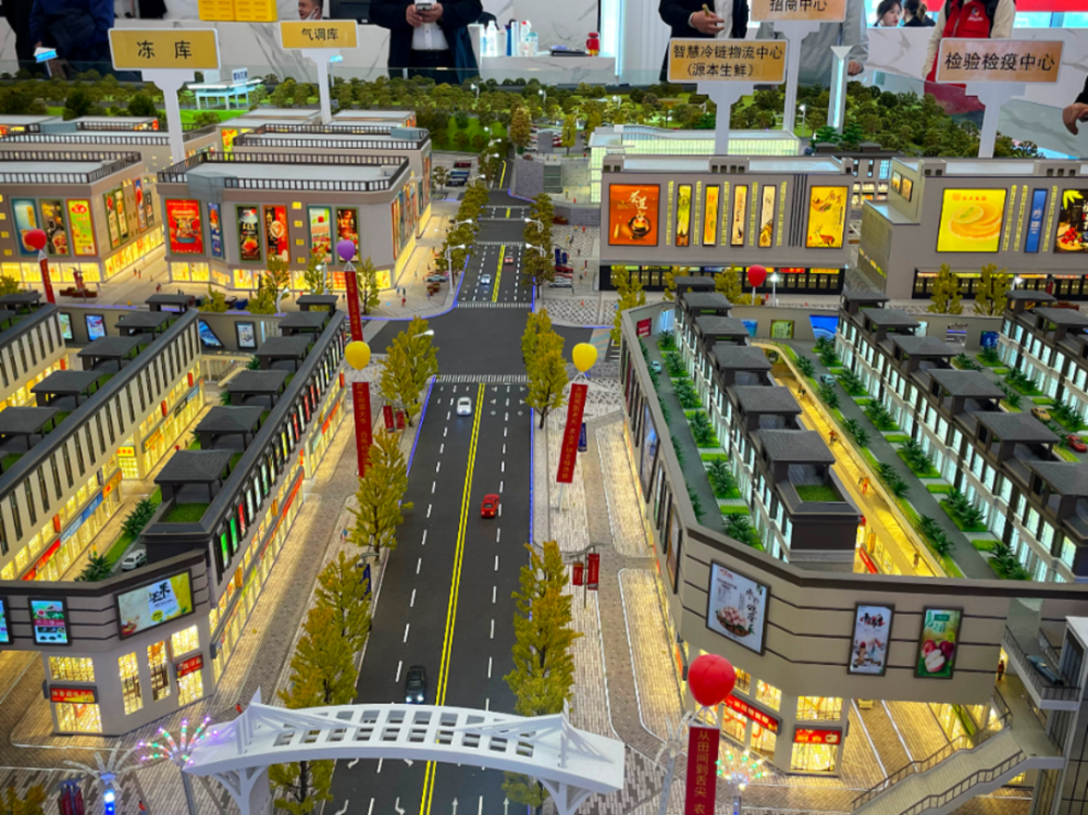 "近日,"同商共聚·同领未来"暨金沙江智慧物流商贸城蔬菜交易区商家