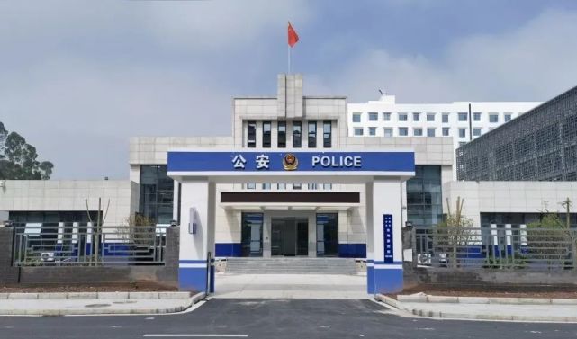 富顺人看过来!东湖派出所要搬迁啦,新址在这里