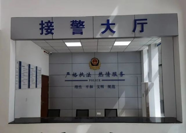 富顺人看过来!东湖派出所要搬迁啦,新址在这里