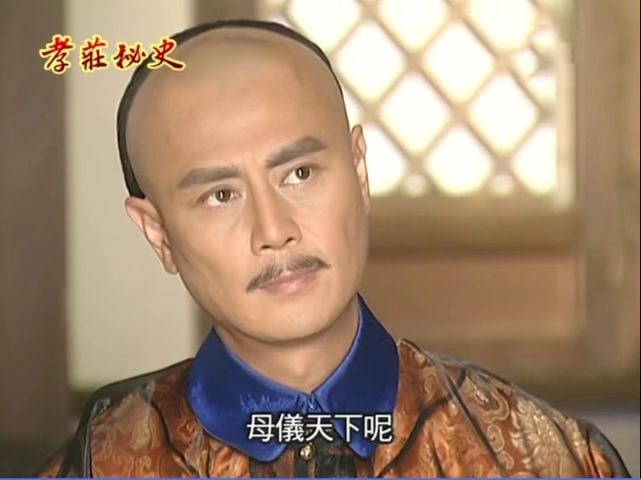 重温《孝庄秘史》:那件"被扯烂"的衣服,已说明皇太极不爱大玉儿