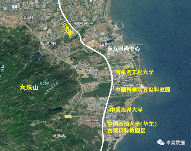 因為魚山,浮山和嶗山三大校區均不臨海,中國海洋大學曾被本校學子調侃