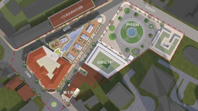 巴公房子片区将"变身"文创客厅街区