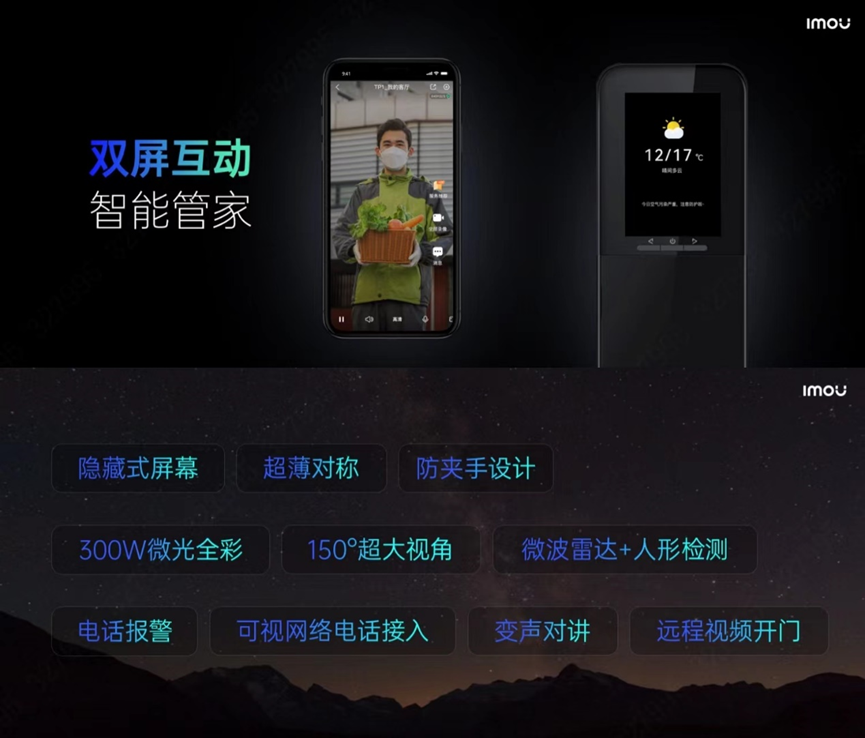图片关键词