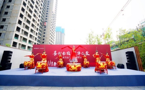 杨凌万达广场封顶仪式圆满落幕!_腾讯新闻