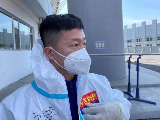 疫中吉林暖时刻丨刘亮挺身而出的火焰蓝