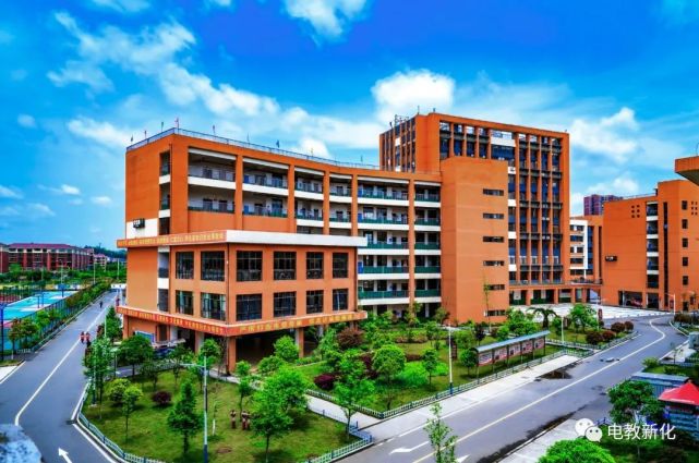 新化县楚怡工业学校获评"娄底市文明校园"称号