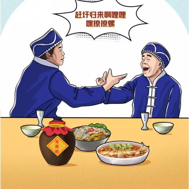 第二,不猜码每天洗澡,可以说是刻在广西人骨子里的习惯了,我想,起码有