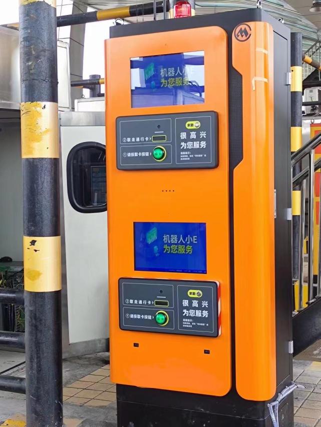 支付宝申请的etc靠谱吗_支付宝申请etc好用吗_支付宝申请etc选哪个