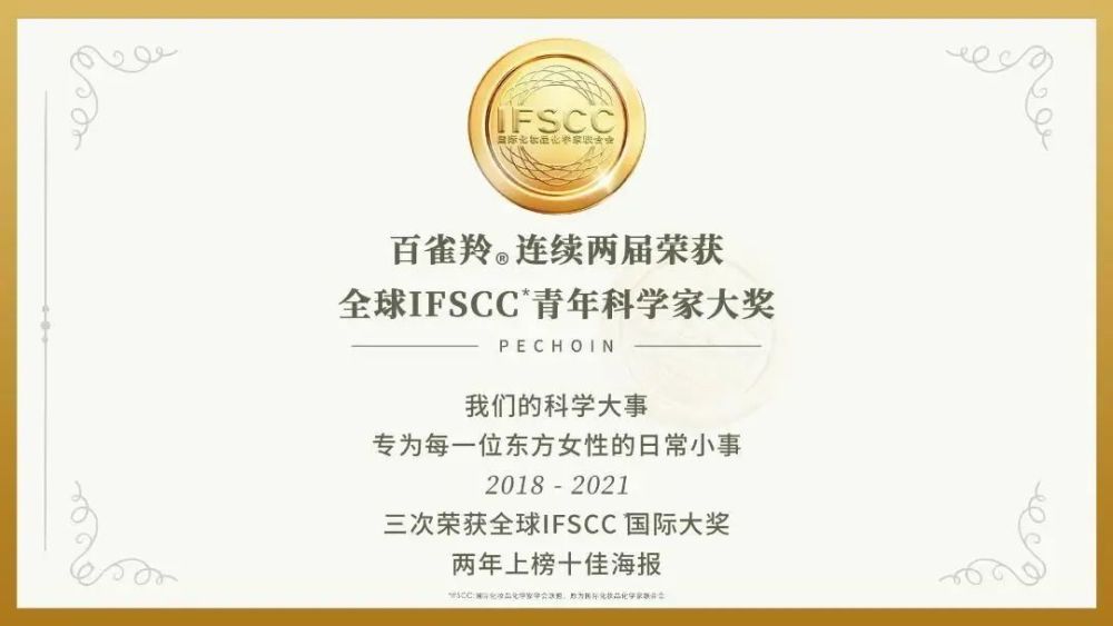 国内路亚竿品牌排行_中国路亚竿行业运营态势与投资潜力研究报告(2018-2023)