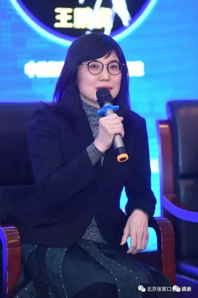 下海4年后,泰禾高管女落马