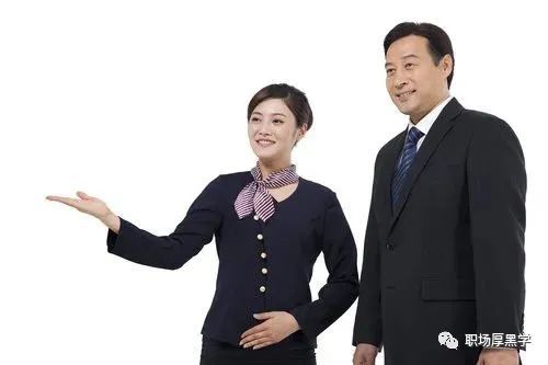 办公室接待客人的14个小技巧