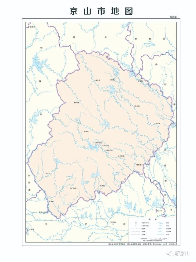 2022版京山市标准地图正式发布,快来看看吧!