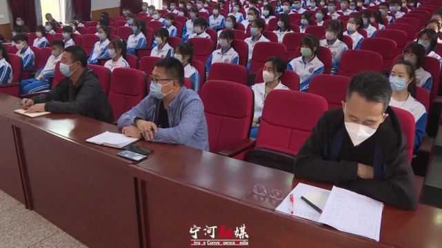 践行"宁河三问"吾辈青年当自强!惠冰为芦台二中师生作专题思政课报告